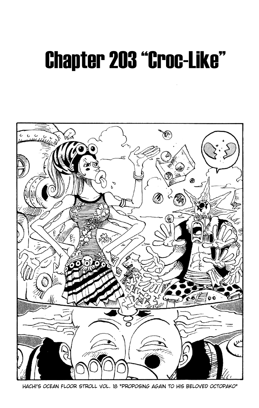One Piece, Chapter 203 image 01